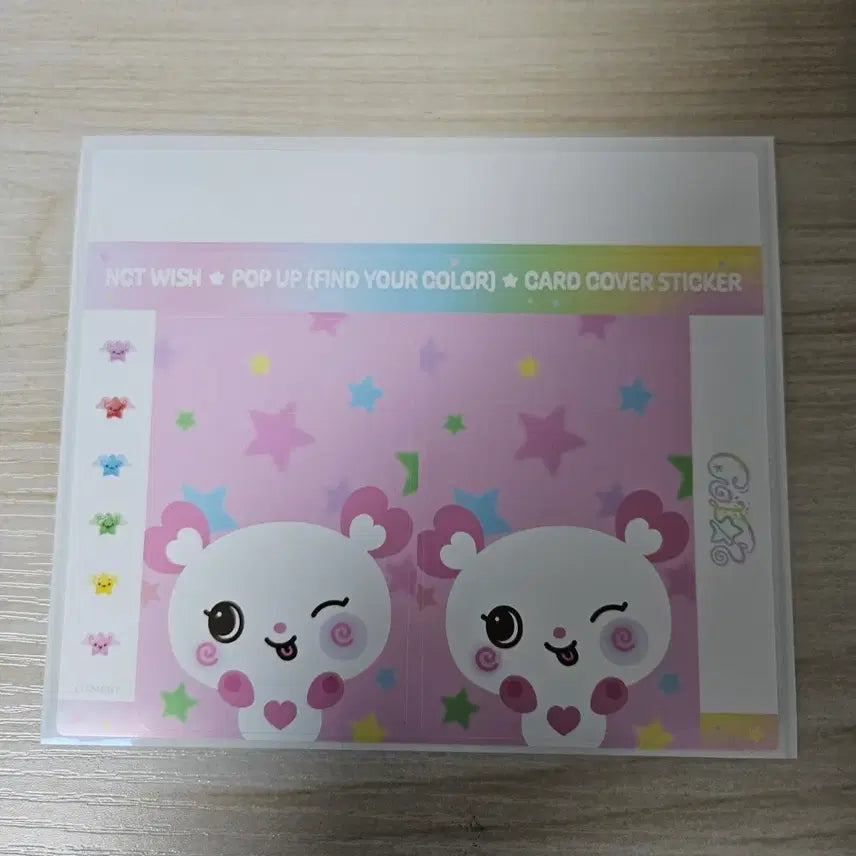 [BUNJANG] NCT WISH Card Cover Sticker Card Sticker Sakuya Pang / 엔시티 위시 카드 커버스티커 카드스티커 사쿠야 팡이 양도