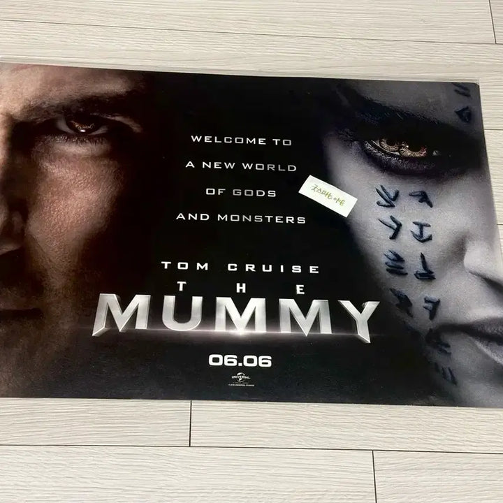 [BUNJANG] Tom Cruise The Mummy IMAX 3D Poster (A3) - 2017 Limited Edition / [2017초희귀소장용]톰크루즈 영화 미이라 IMAX 3D 포스터(A3)