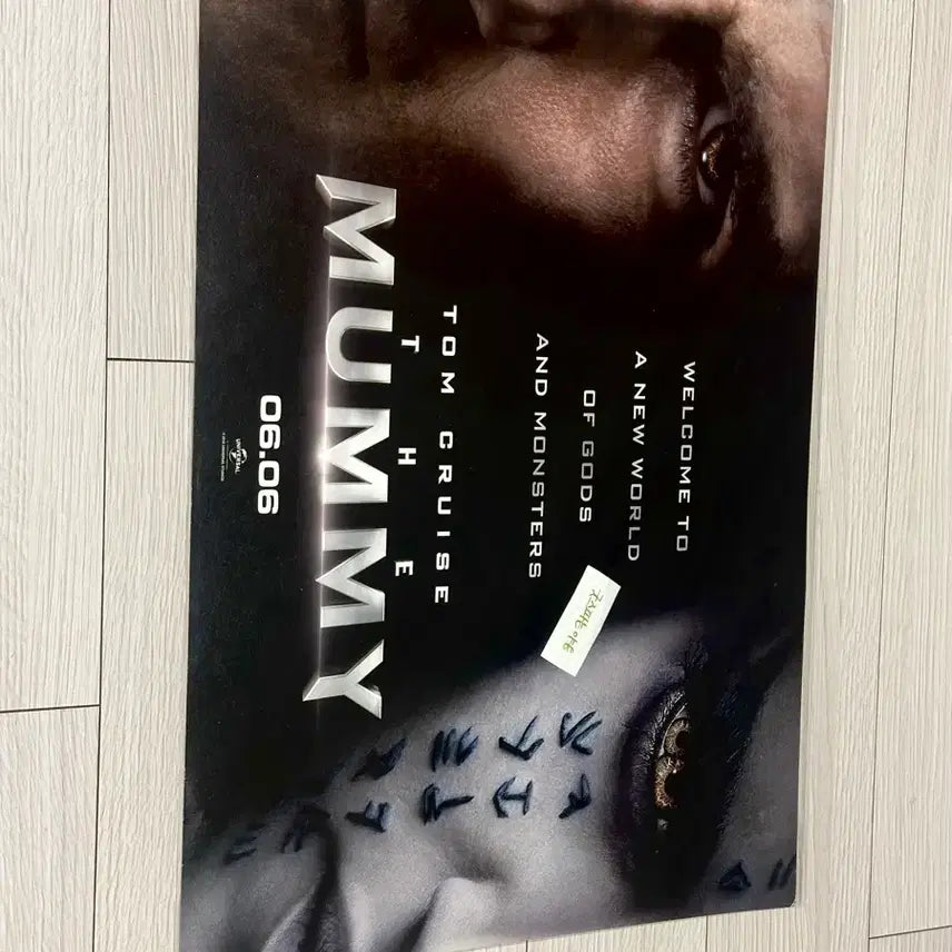 [BUNJANG] Tom Cruise The Mummy IMAX 3D Poster (A3) - Official CGV Exclusive / [2017초희귀소장용]영화 톰크루즈 미이라 IMAX 3D 포스터(A3) 공식 CGV 특전 포스터