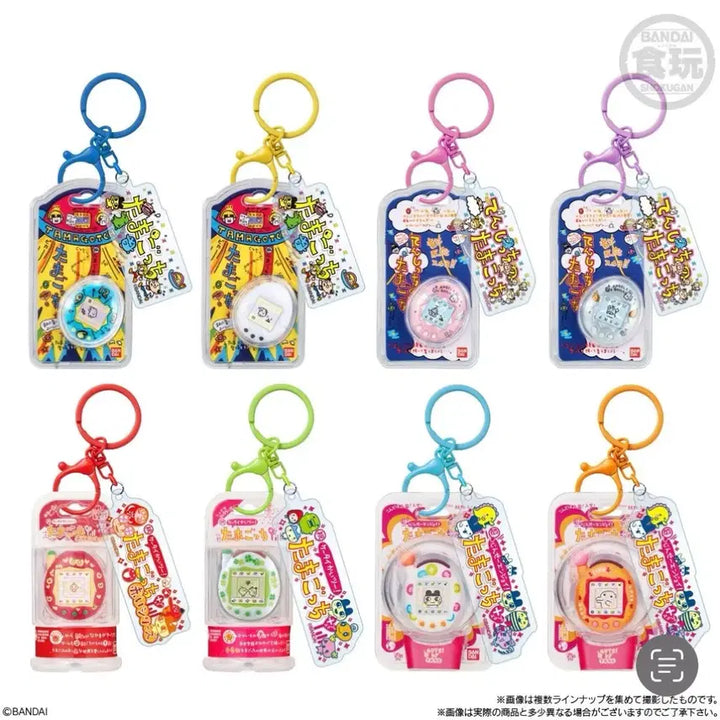 [BUNJANG] Bandai Tamagotchi Custom Random Charm Keychain / (새상품) 반다이 다마고치 커스텀 랜덤 참 키링