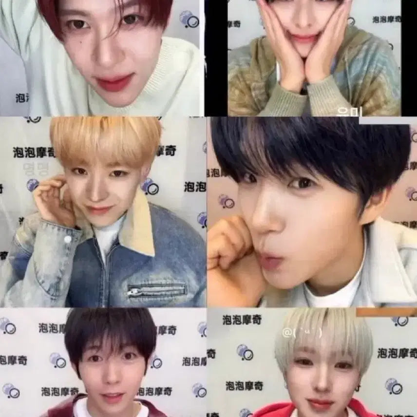[BUNJANG] NCT WISH Pop March 5.0 Split Set Riku Sakuya / 엔시티위시 팝머치 5.0 분철 리쿠 사쿠야