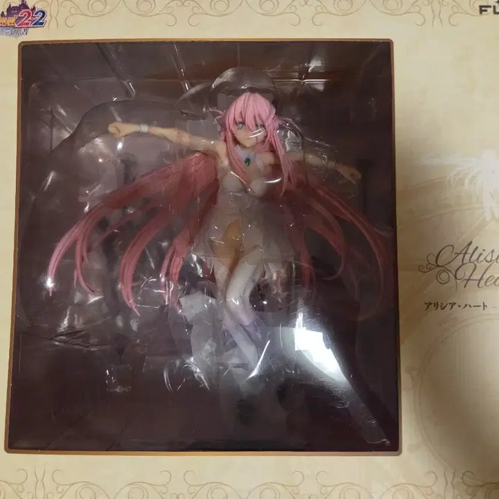 [BUNJANG] Beauty Scale Figure / 미소녀 스케일 피규어 판매
