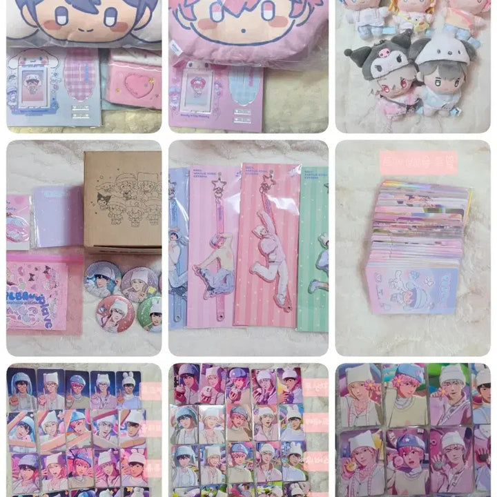 [BUNJANG] PLAVE Ppoo MD Bundle Set / 플레이브 뿌우 MD 일괄 판매해요