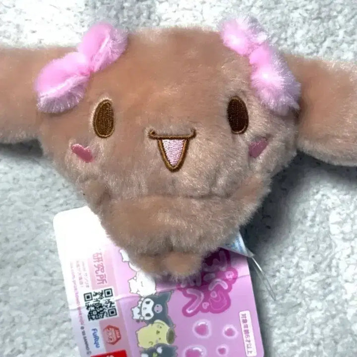 [BUNJANG] Sanrio Cinnamoroll Moka Fukuhoppe Plush Doll / 산리오 시나모롤 모카 푸쿠호페 인형