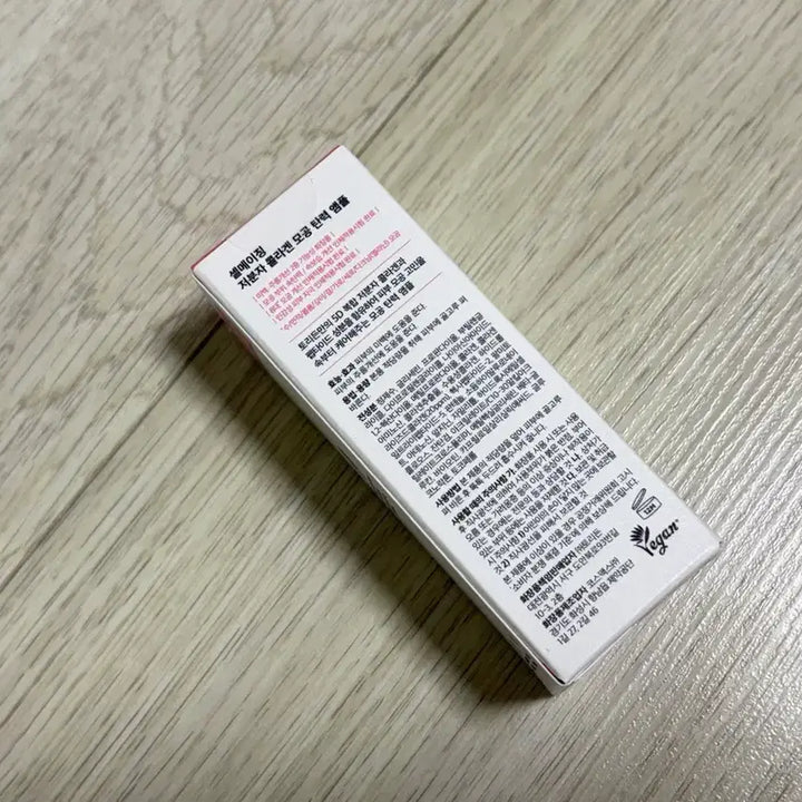 [BUNJANG] Torriden Cellmazing Low Molecular Collagen Pore Elasticity Ampoule 30ml / [새상품]토리든 셀메이징 저분자 콜라겐 모공 탄력 앰플 30ml
