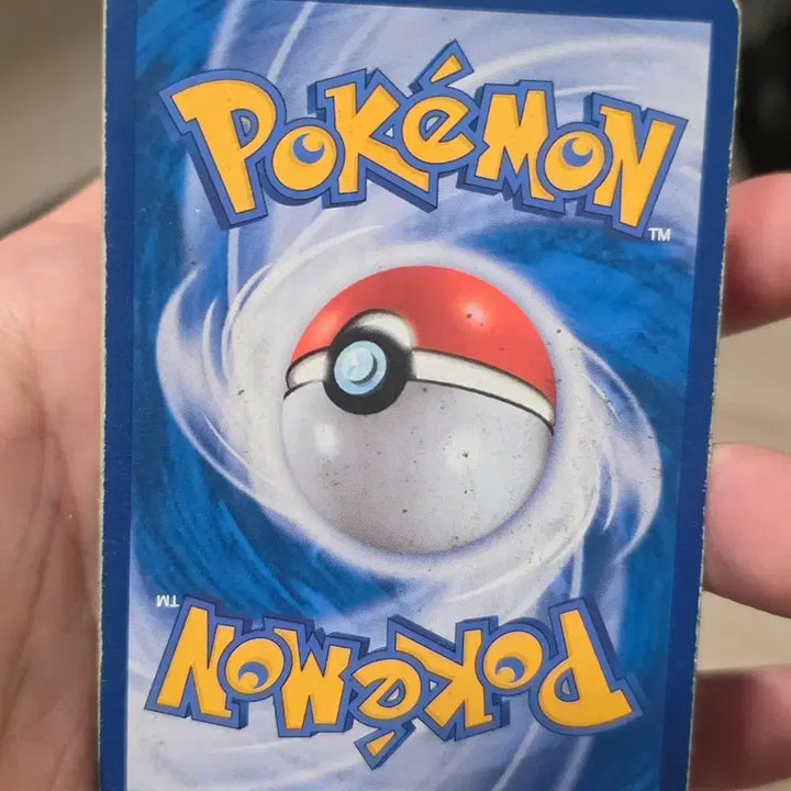 [BUNJANG] Pokemon Card Ultra Necrozma GX SR / 포켓몬카드 울트라네크로즈마 gx sr