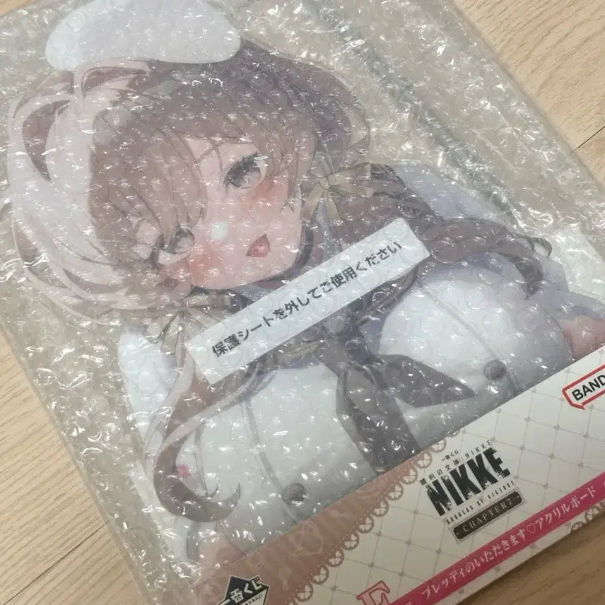 [BUNJANG] Nier: Automata Briony Acrylic Board / (미개봉)니케 제일복권 챕터7 E상 브래디 아크릴 보드