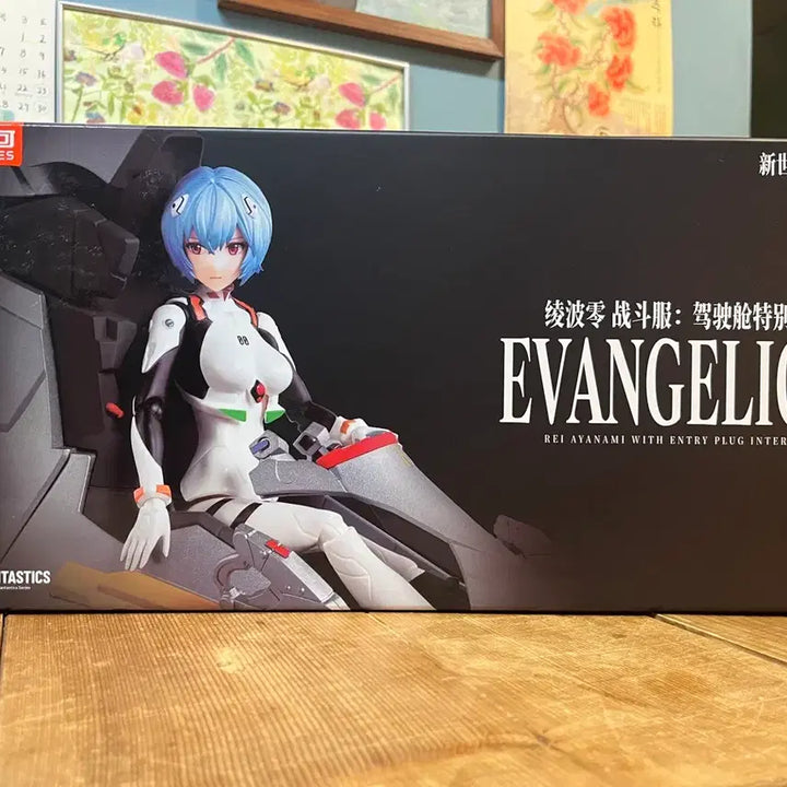 [BUNJANG] Bloxy Evangelion Ayanami Rei Entry Plug Specification Sealed / 블로키 에반게리온 아야나미레이 엔트리플러그 사양 미개봉
