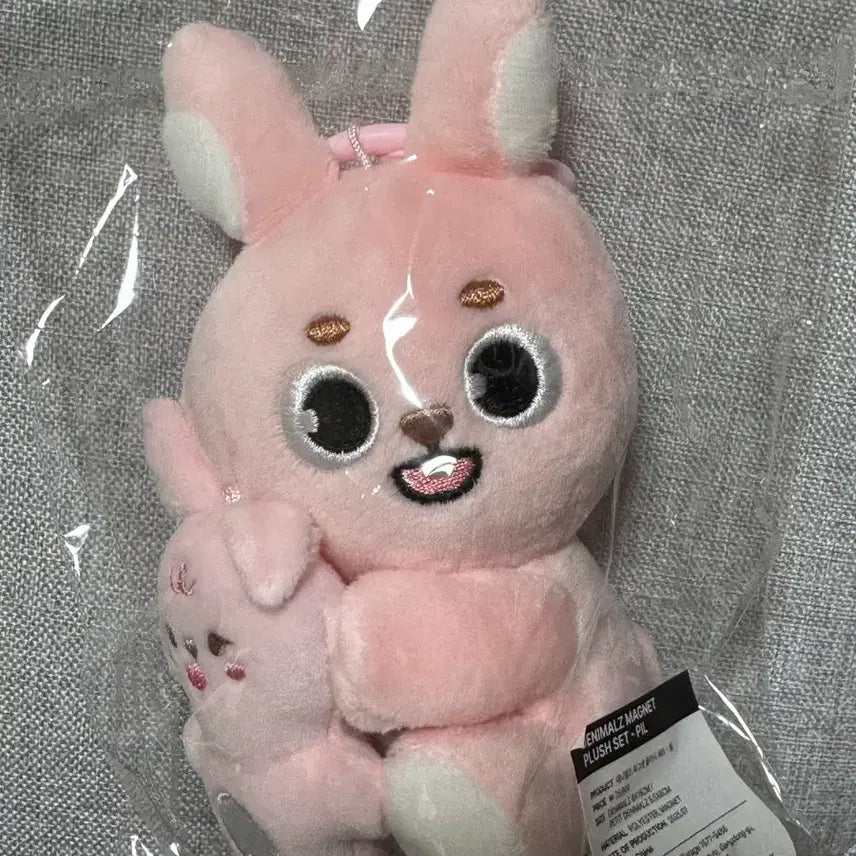 [BUNJANG] Day6 Pier Ten Denimals Magnet Plush Set / 데이식스 피어텐 데니멀즈 데멀 나안아 원가이하 양도