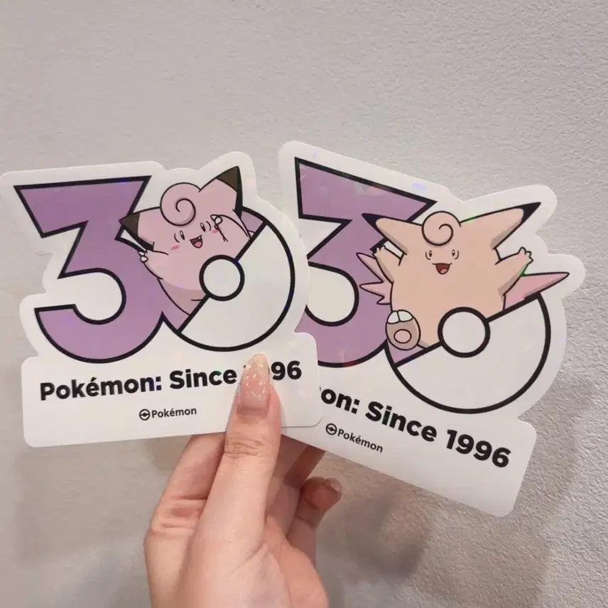 [BUNJANG] Pipi Pixie Pokemon 30th Anniversary Hologram Stickers Set / 삐삐 픽시 포켓몬 30주년 스티커
