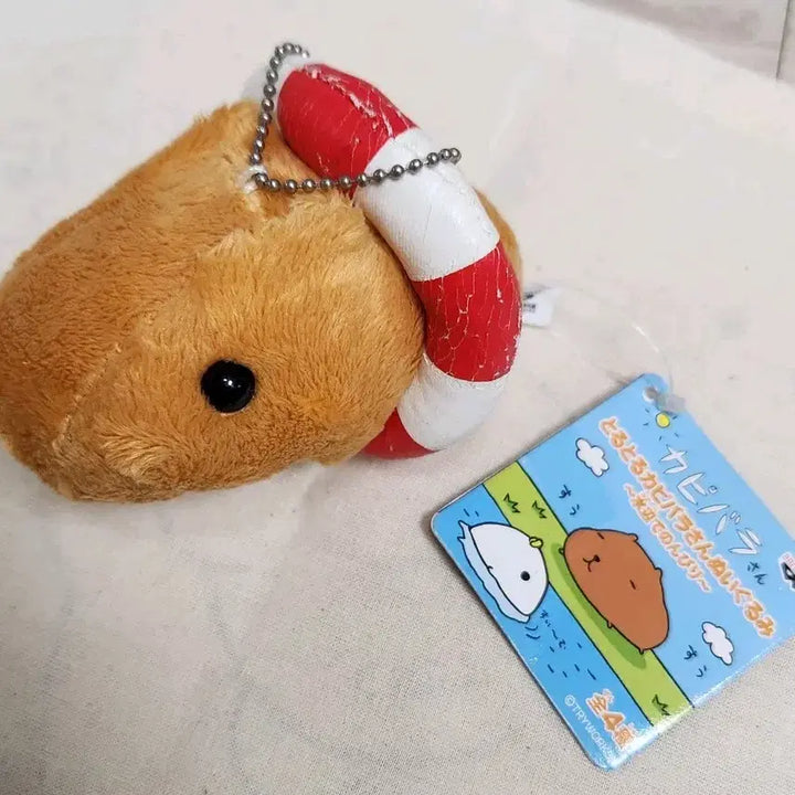 [BUNJANG] San-X Capybara-san Tube Mascot / 고전 산엑스 인형 카피바라상 튜브 마스코트