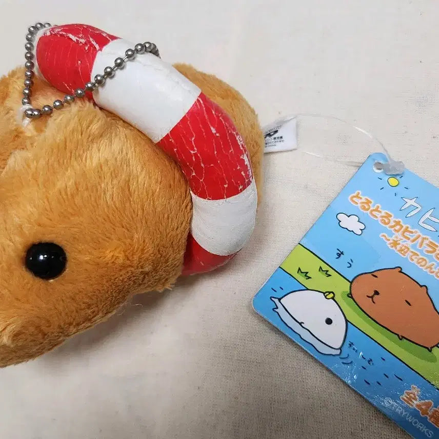 [BUNJANG] San-X Capybara-san Tube Mascot / 고전 산엑스 인형 카피바라상 튜브 마스코트