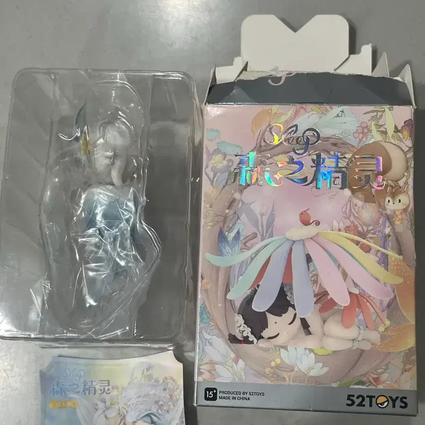 [BUNJANG] 52TOYS Sleep Elf Figure / 52TOYS 슬립 엘프 피규어 판매합니다.