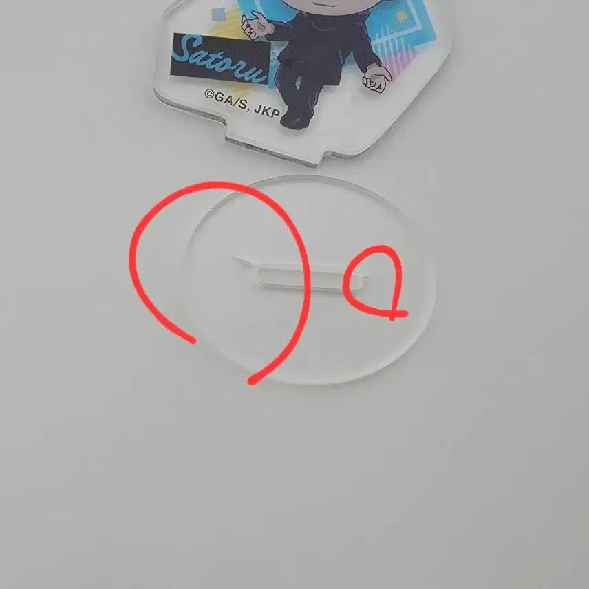 [BUNJANG] Jujutsu Kaisen Ensky Mini SD Acrylic Stand Bundle Set / 주술회전  엔스카이 미니 sd 아크릴 스탠드 6개 일괄