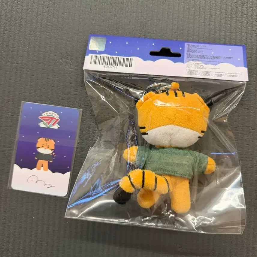 [BUNJANG] T1 Onse Tti Owner Keyring 10cm / 티원 온세티 오너 키링 10cm
