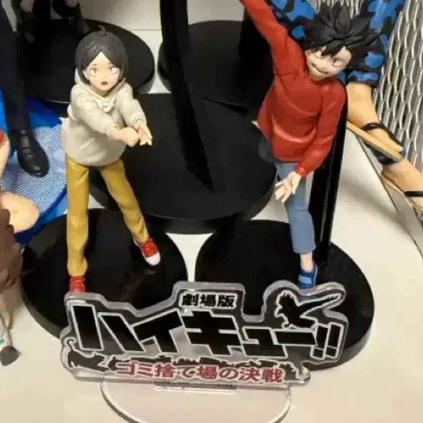 [BUNJANG] Haikyuu!! The Dumpster Battle Kenma &amp; Kuroo Figure / 하이큐 쓰레기장의 결전 켄마 &amp; 쿠로오 피규어