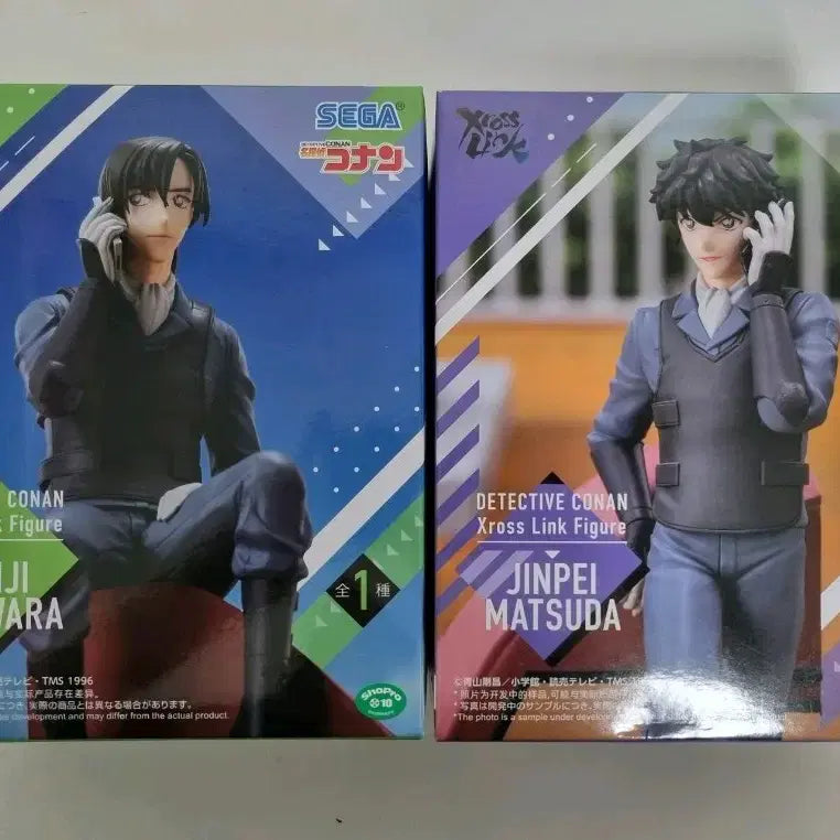 [BUNJANG] Detective Conan Segatoys Haibara &amp; Matsuda Figure Set / (세트가격)명탐정코난 하기와라 &amp; 마츠다 세가 피규어 세트 판매합니다