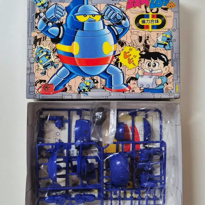 [BUNJANG] Aoshima Magnetic Combination Tetsujin 28-go Set / 아오시마 자력합체 철인28호 4종 일괄