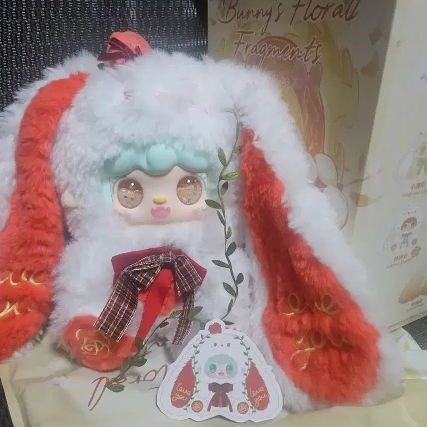 [BUNJANG] Yuki 400% Secret Rose Gold Glitter Pearl Eyes Figure / 유키 400% 토끼 꽃조각 시크릿 로즈 (골드 물눈)