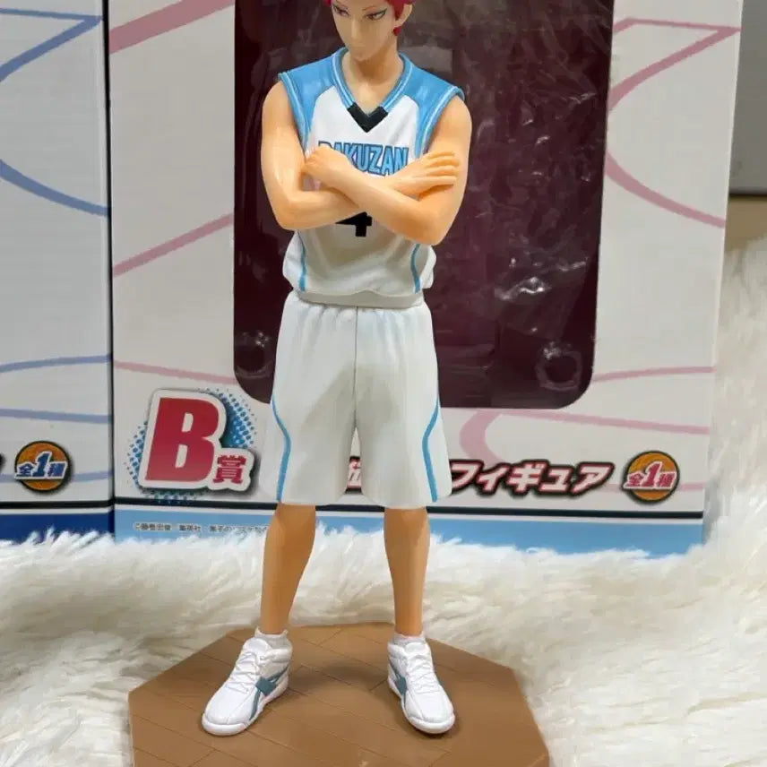 [BUNJANG] Kuroko&