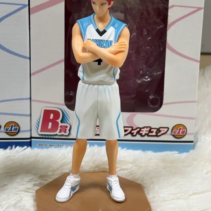 [BUNJANG] Kuroko&