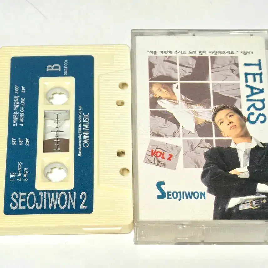 [BUNJANG] Seo Ji Won 2nd Album Tears Cassette Tape / 서지원 2집 Tears 카세트테이프 (내 눈물 모아 수록)