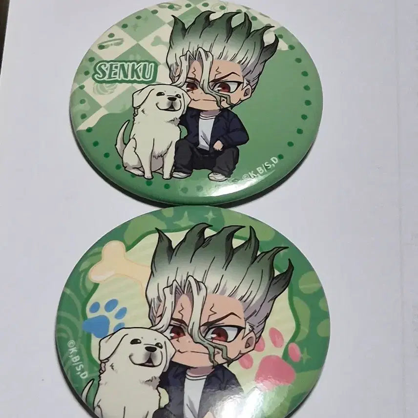 [BUNJANG] Dr. Stone Ishigami Senku Dog Version Can Badge Set / 닥터스톤 이시가미 센쿠 개와 함께 캔뱃지 2종 일괄