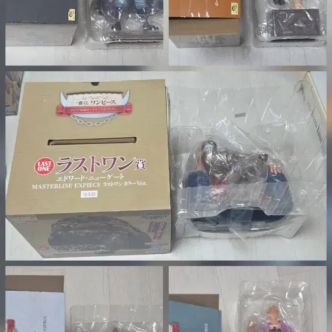 [BUNJANG] One Piece Figure Whitebeard Oyaji &amp; Sons / 원피스 피규어 흰수염 오야지와 아들들