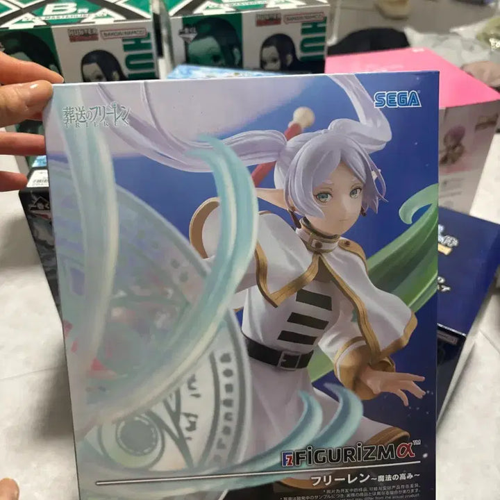 [BUNJANG] Frieren Sealed Figure / 프리렌 피규어