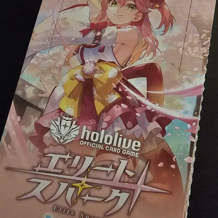 [BUNJANG] Hololive Elite Spark Card Game Cards / 홀로라이브 ocg 엘리트 스파크 카드