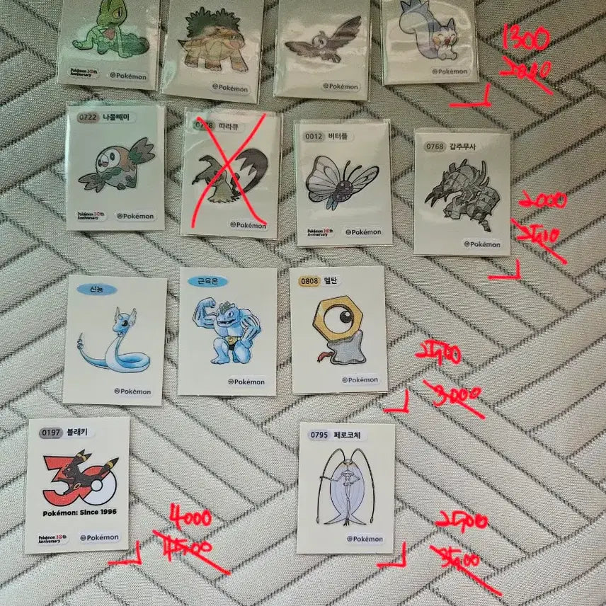 [BUNJANG] Pokemon 30th Anniversary Stickers Collection / 포켓몬 30주년 띠부씰
