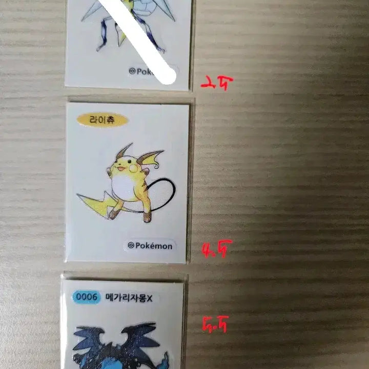 [BUNJANG] Pokemon 30th Anniversary Stickers Collection / 포켓몬 30주년 띠부씰