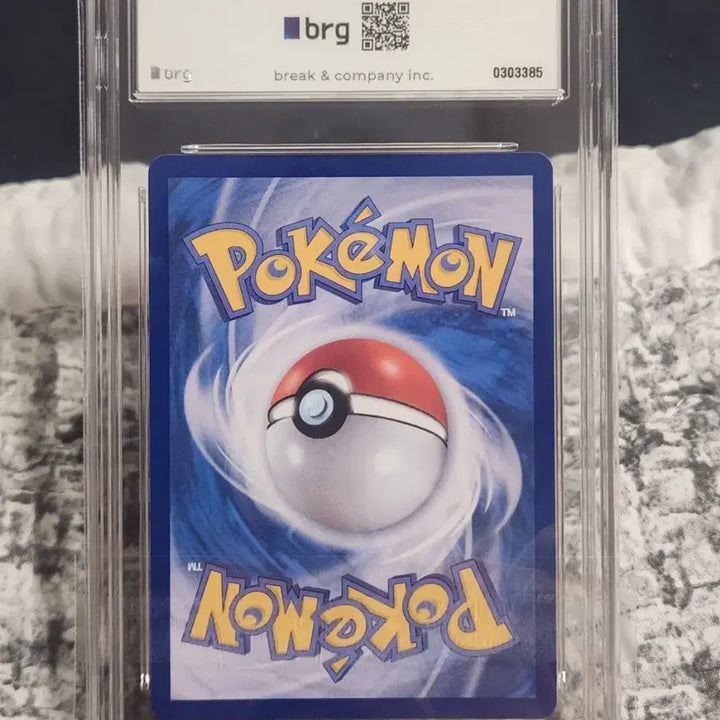 [BUNJANG] Pokemon Card Mega Lucario / 포켓몬 카드 메가루카리오 ma brg9