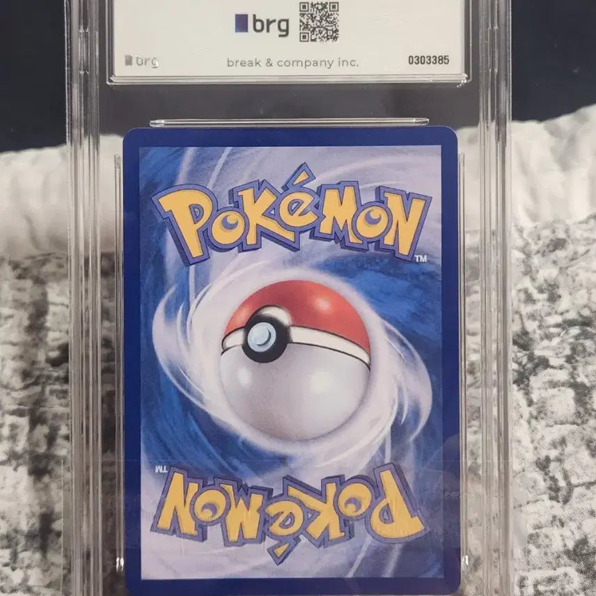 [BUNJANG] Pokemon Card Mega Lucario / 포켓몬 카드 메가루카리오 ma brg9