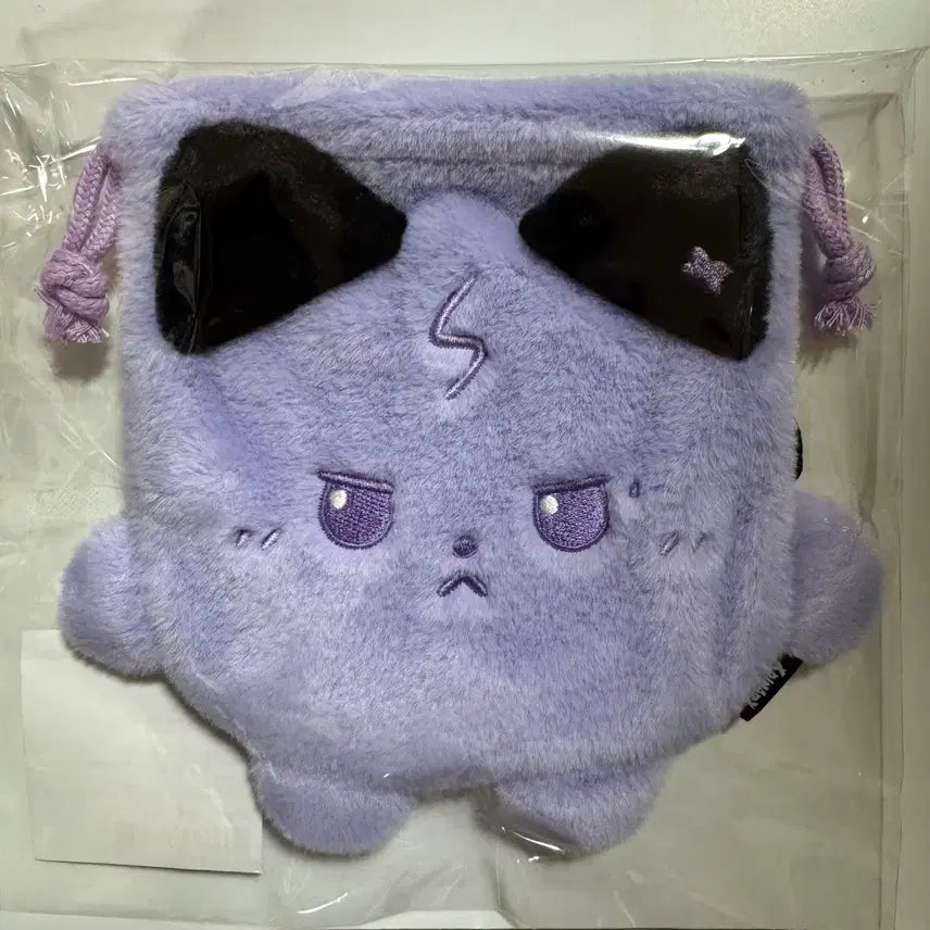 [BUNJANG] X-DYZ X-MONZ String Pouch POB / 미개봉) 엑디즈 엑몬즈 스트링 파우치 폭드