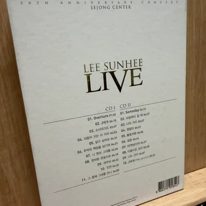 [BUNJANG] Lee Sun Hee 30th Anniversary Live 2CD Set / 이선희 30주년(2014) - Live / 2CD