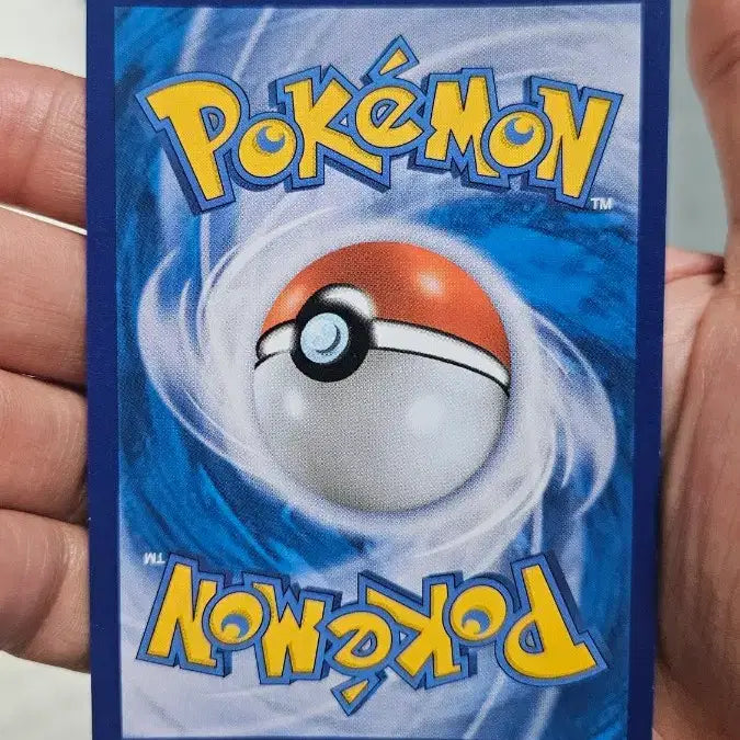[BUNJANG] Pokemon Card Reshiram RR Double Rare / 포켓몬카드 카푸꼬꼬꼭 RR 더블레어 카드 팝니다