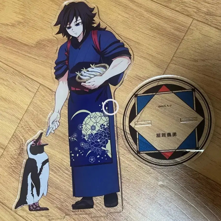 [BUNJANG] Kimetsu no Yaiba Tomioka Giyu Dobutsuen Extra Large Acrylic Stand / 귀멸의 칼날 귀칼 토미오카 기유 도부 동물원 특대 아크릴