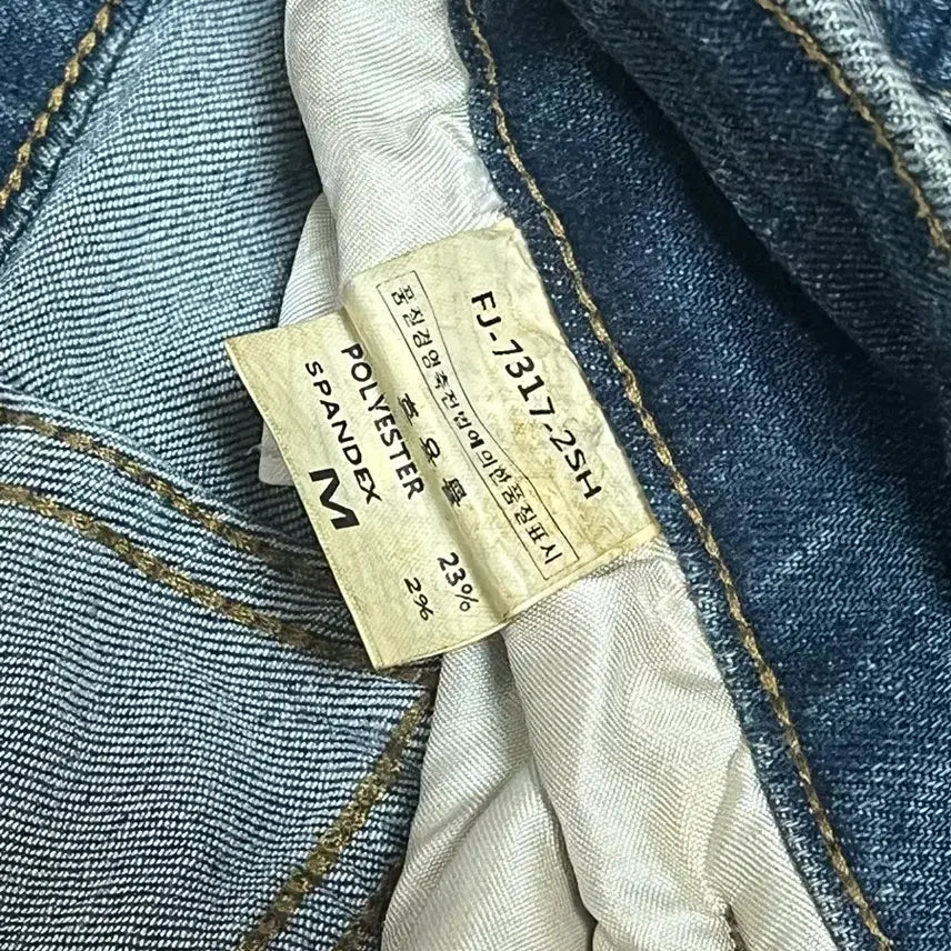 [BUNJANG] Vintage Wash Bootcut Jeans - Size M / 부츠컷