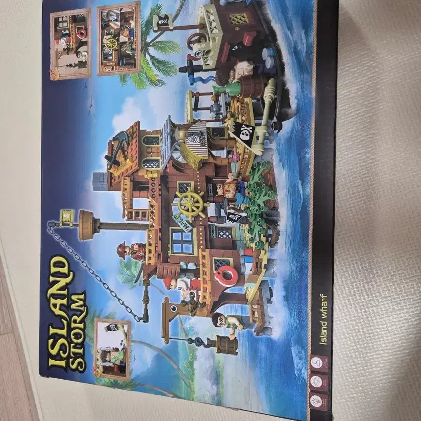 [BUNJANG] Unsealed Island Storm Pirate Building Blocks Compatible with Lego / 미개봉 새상품 아일랜드 스톰 해적 조립 장난감 중국 레고 호환블럭