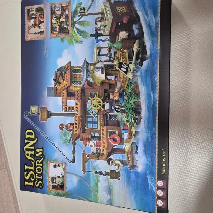 [BUNJANG] Unsealed Island Storm Pirate Building Blocks Compatible with Lego / 미개봉 새상품 아일랜드 스톰 해적 조립 장난감 중국 레고 호환블럭