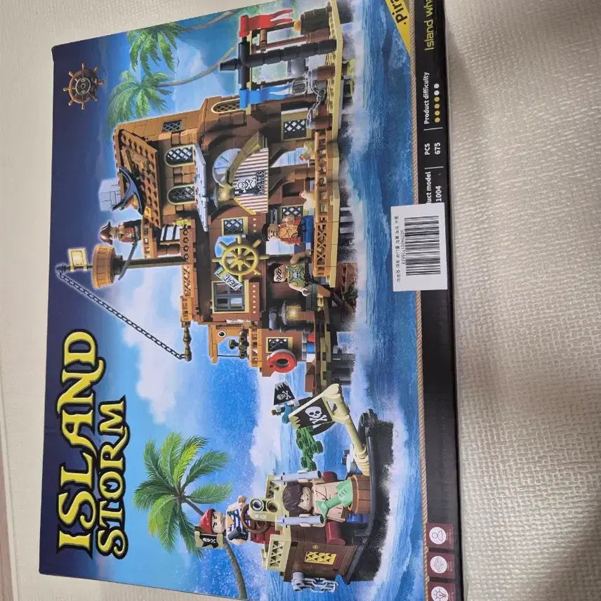 [BUNJANG] Unsealed Island Storm Pirate Building Blocks Compatible with Lego / 미개봉 새상품 아일랜드 스톰 해적 조립 장난감 중국 레고 호환블럭