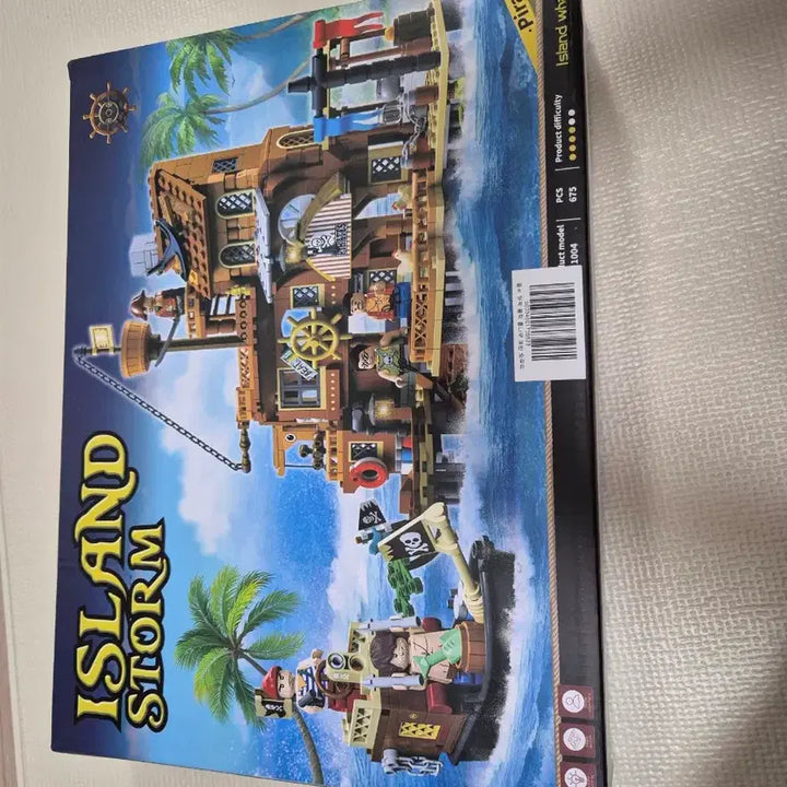 [BUNJANG] Unsealed Island Storm Pirate Building Block Toy Compatible with Lego / 미개봉 새상품 아일랜드 스톰 해적 조립 장난감 중국 레고 호환블럭