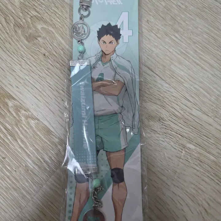 [BUNJANG] Haikyuu!! Iwaizumi Hajime Wrist Strap / 하이큐 HINO 손목 스트랩 이와이즈미