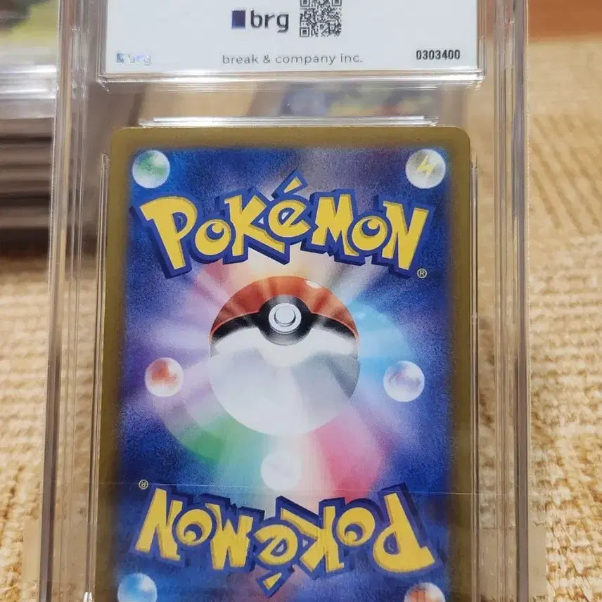 [BUNJANG] Pokemon Volcanion EX Illustration Rare Card GEM MT 10 / 포켓몬카드 일판 볼케니온 brg10