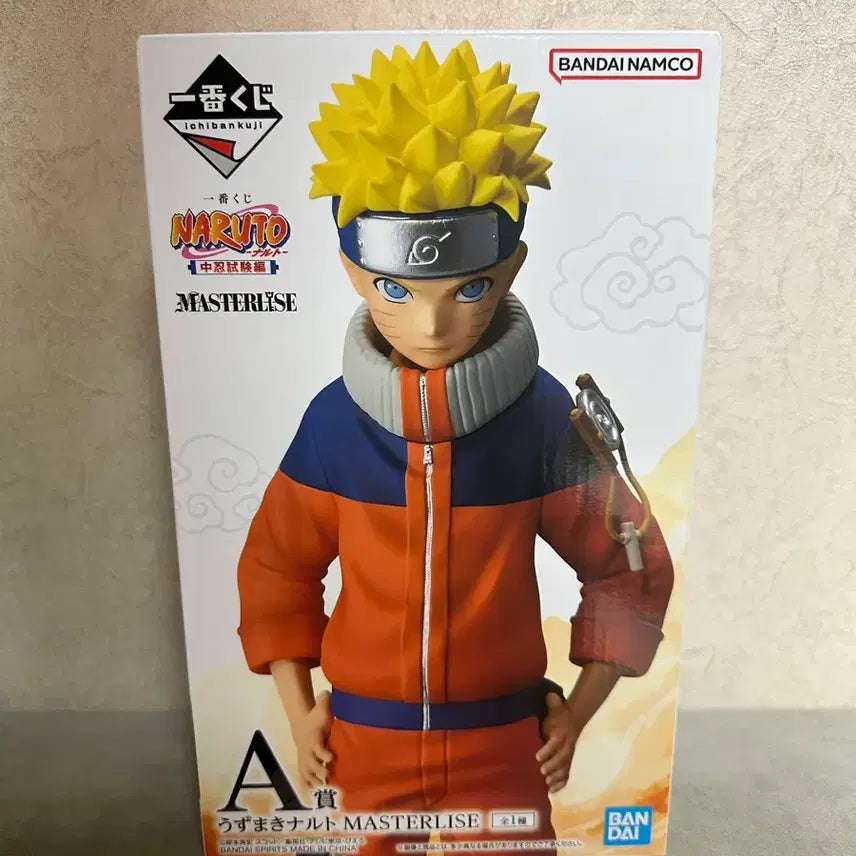 [BUNJANG] Naruto Ichiban Kuji Prize A (Sealed) / (미개봉) 나루토 제일복권 A상