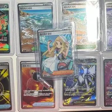 [BUNJANG] Pokemon TCG SR 13 Card Bundle - Lillie&