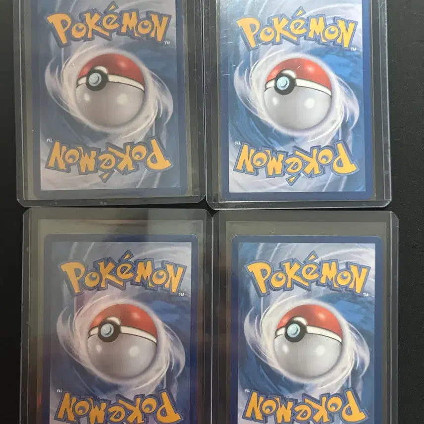 [BUNJANG] Pokemon Trainer Card SR Bundle (Grading) / 포켓몬 트레이너 카드 sr 일괄(등급용)
