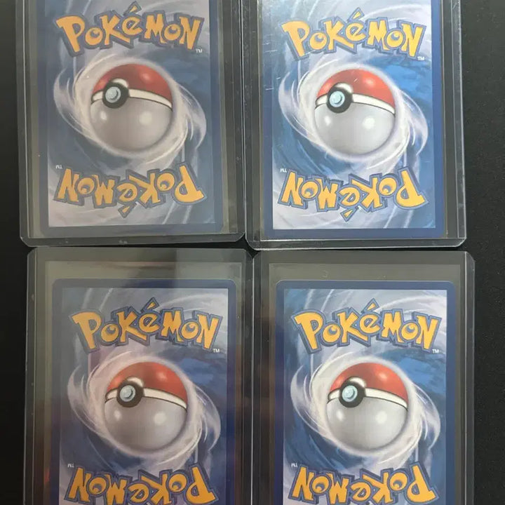 [BUNJANG] Pokemon Trainer Card SR Bundle (Grading) / 포켓몬 트레이너 카드 sr 일괄(등급용)
