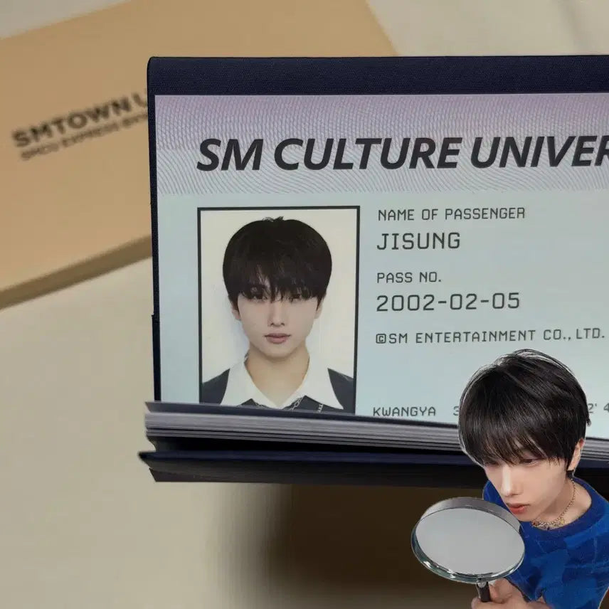 [BUNJANG] NCT Dream Jisung SMCU Kwangya Passport Set / 엔시티드림 지성 smcu 광야 여권 세트